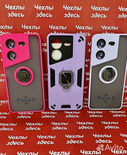 Чехлы для techno, infinix, vivo, oppo