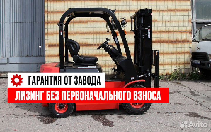 Вилочный погрузчик EP Equipment CPCD18T8, 2023