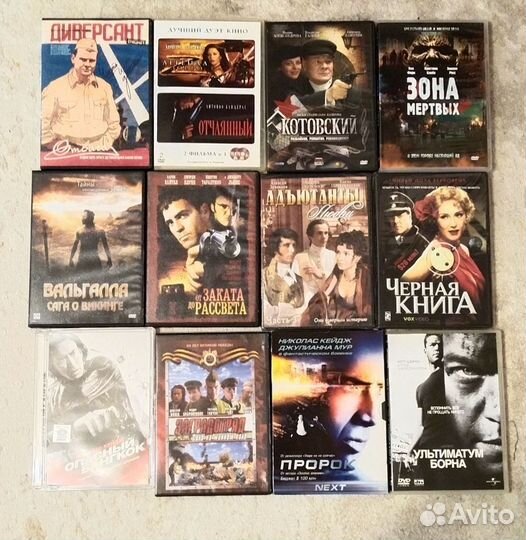 DVD диски 30 шт