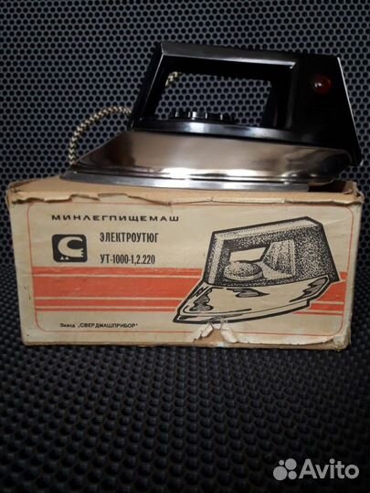 Утюг электрический СССР