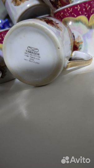 Кофейный сервиз японский