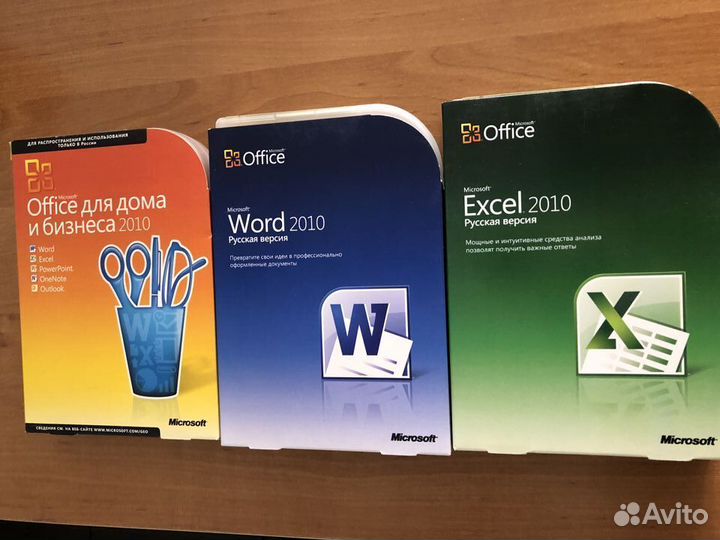 Microcoft office для дома и бизнеса2010 Word,Excel