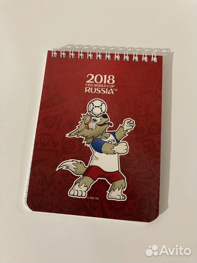 Блокнот Fifa 2018 Russia Забивака
