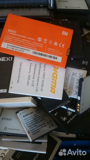 Аккумулятор для телефона