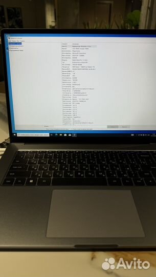 Ноутбук RedmiBook Pro 15 2023/15.6