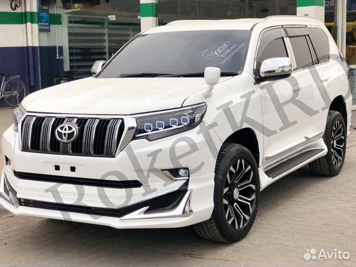 Обвес Prado 150 2018 г Modellista Белый