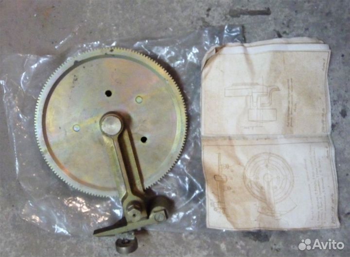 Приспособление для шиномонтажа