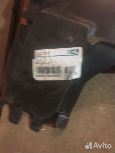 Подкрылки Шевроле кобальт