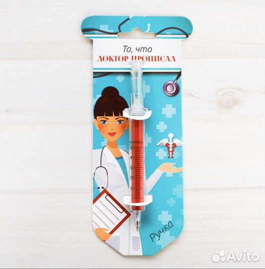 Фигурная ручка-шприц 