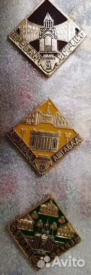 Значки СССР