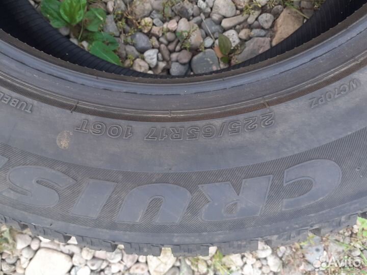 Bridgestone B60 225/65 R17 106