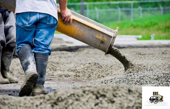 Бетон М100 товарный по гост