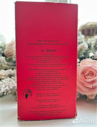 Туалетная вода Paloma Picasso