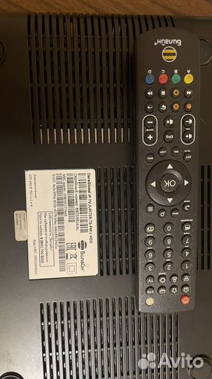 Tv приставка билайн