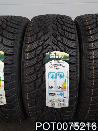 Nokian Tyres Hakkapeliitta R3 225/50 R17 99P