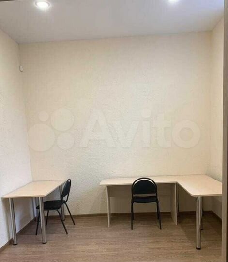 Для работы с клиентами