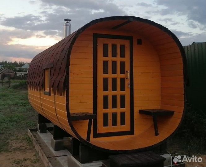 Баня квадробочка