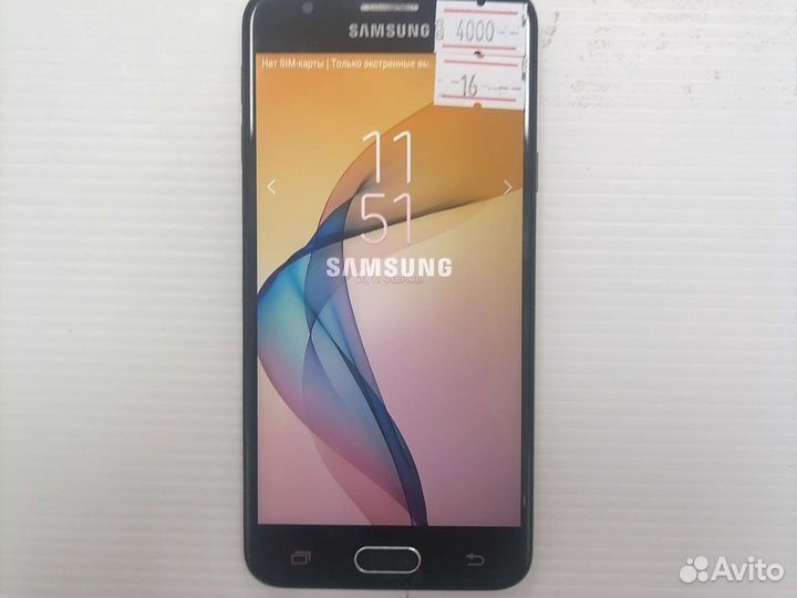 Телефон Samsung J5 Prime