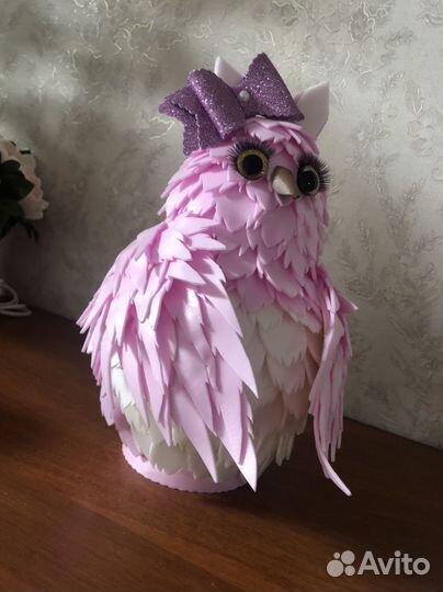 Светильник