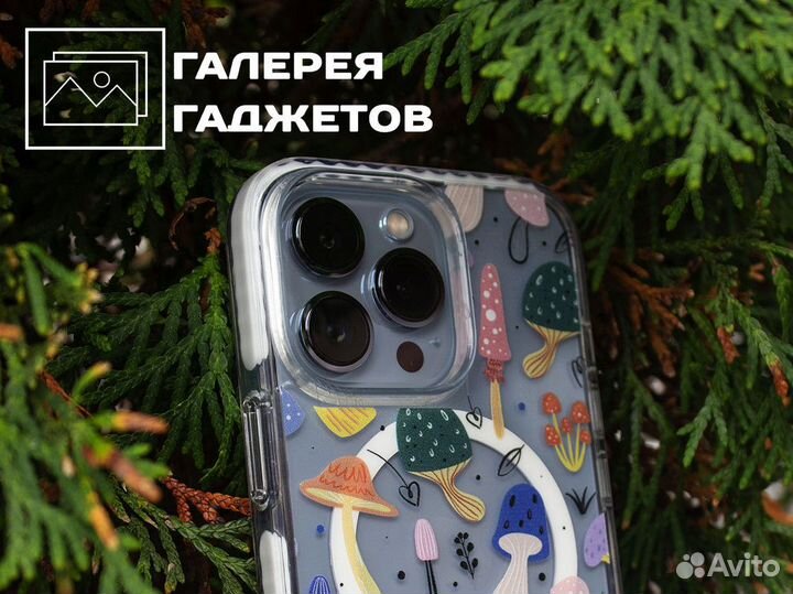 Галерея Гаджетов: где ваш новый гаджет уже ждет