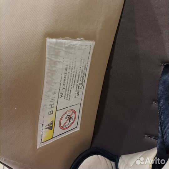 Детское автокресло