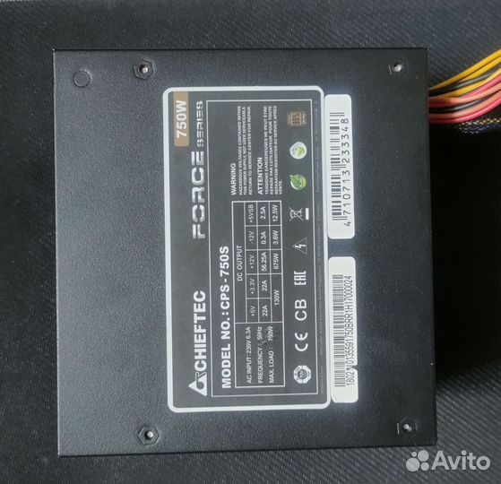 Блоки питания