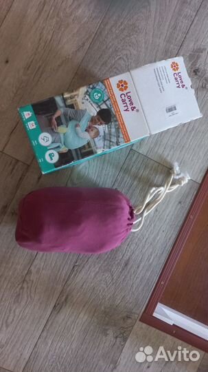 Слинг шарф love and carry