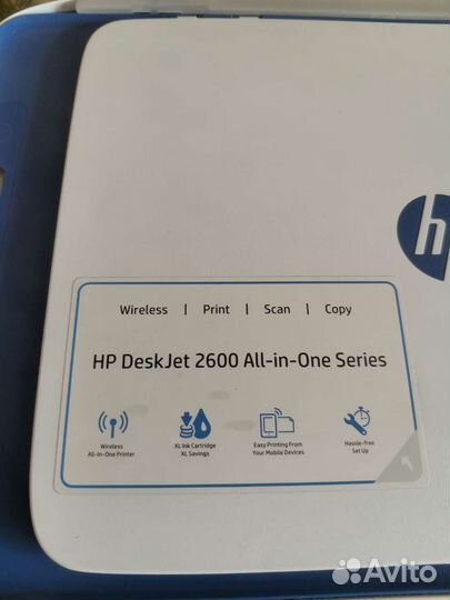 HP Deskjet 2600