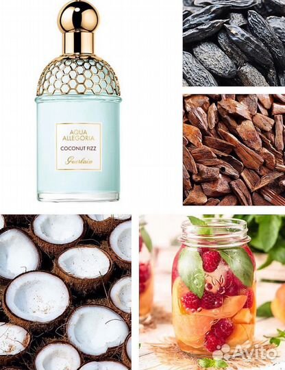 Guerlain Aqua Allegoria Coconut Fizz