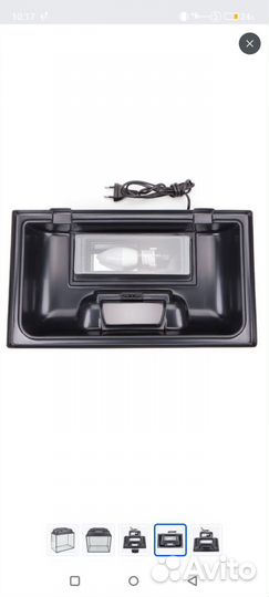 Аквариум 25л с рыбками