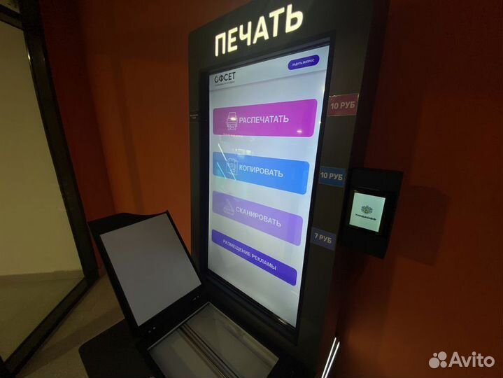 Цифровая типография пассивный заработок