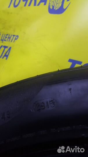 Pirelli P Zero 295/40 R21