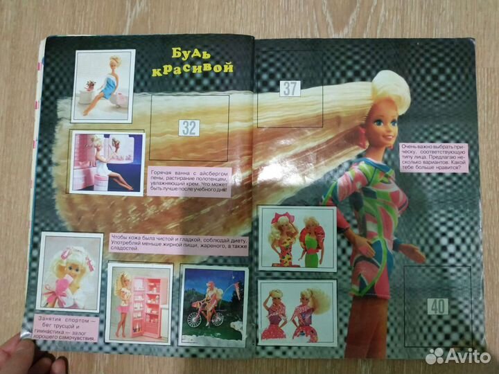 Журнал panini barbie