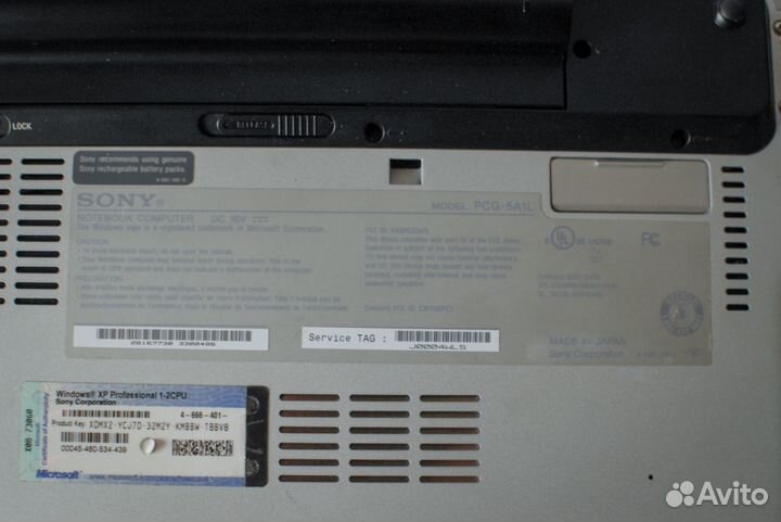 Ретро ноут Sony vaio PCG-5A1L