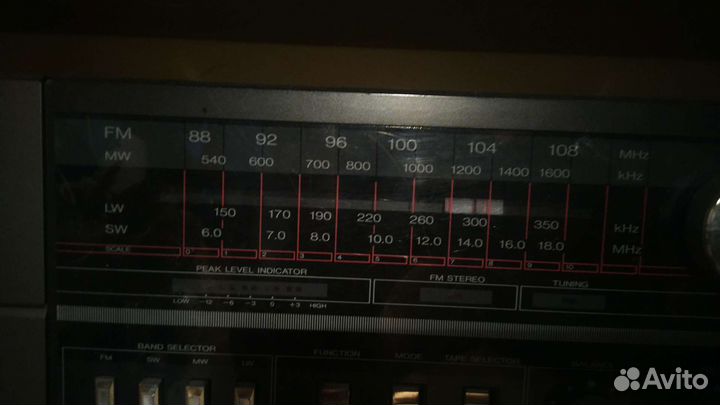 GoldStar TSR-850
