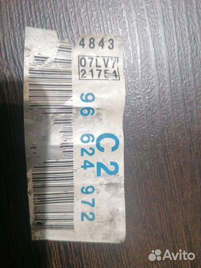 Крышка клапана АКПП Chevrolet Captiva C100 Z24SED