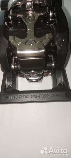 Контактные педали shimano