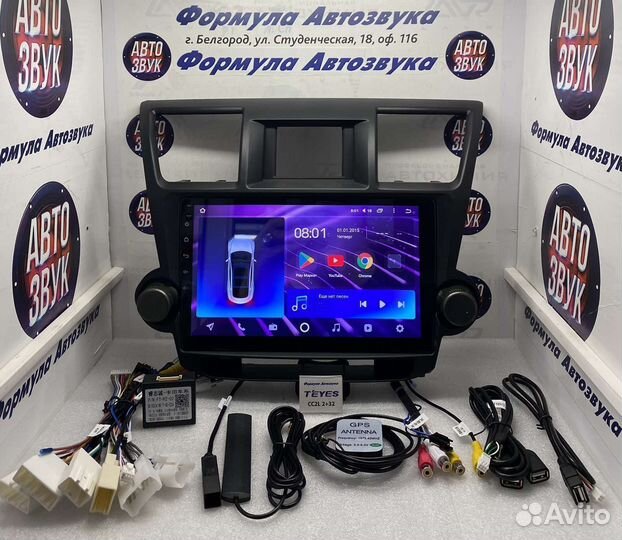 Магнитола Toyota Highlander 2 2007-2013 2-32