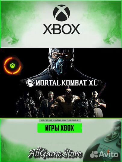 Mortal kombat xl, mortal kombat 11 для xbox
