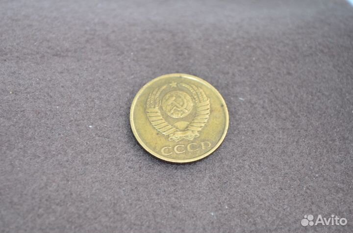 Монеты СССР