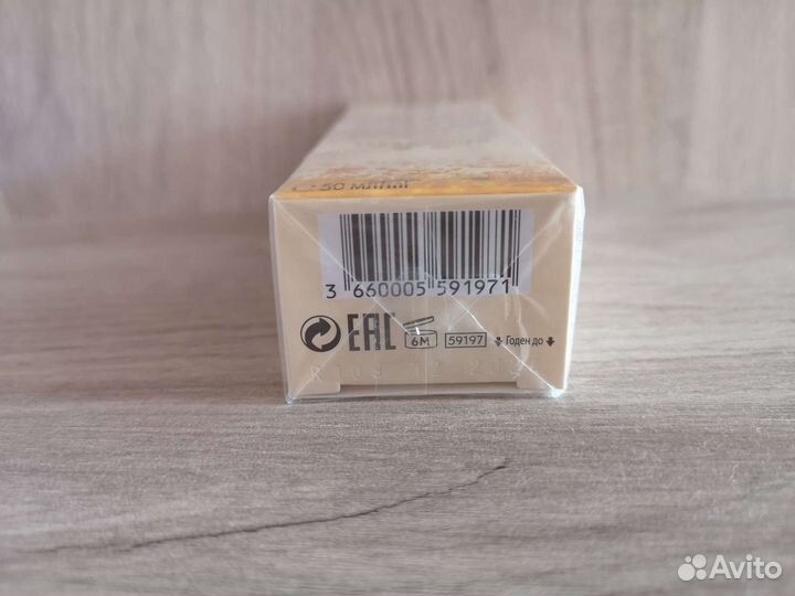 Косметика Thalgo, Yves Rocher, Alfaparf Milano