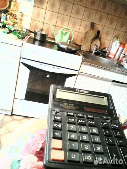 Калькулятор citizen s/no.980802