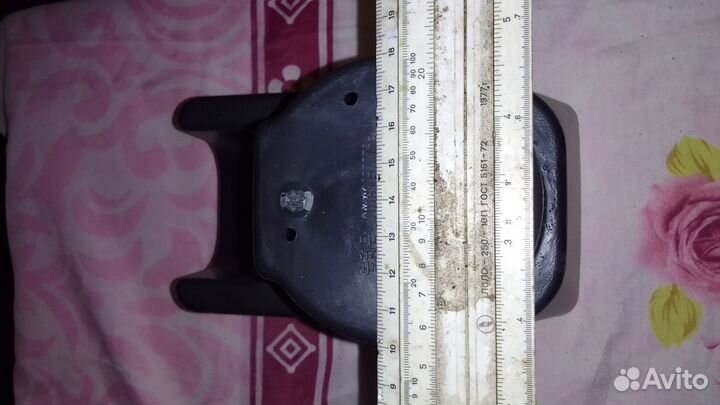 Подлокотник