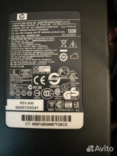 Блок питания HP 19.5V 9.5A