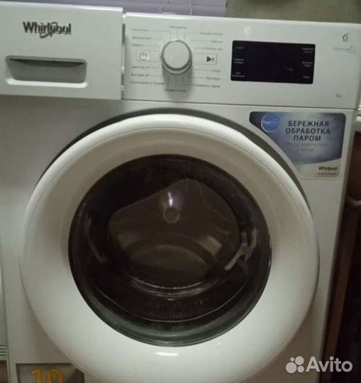 Запчасти для стиральных машин whirlpool