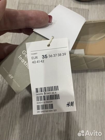 Балетки hm 35