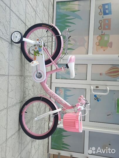 Велосипеды детские 3-5-7-9 лет с доп колесиками