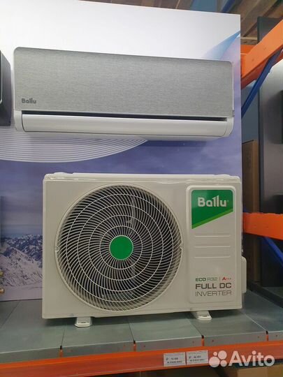 Кондиционер мбо