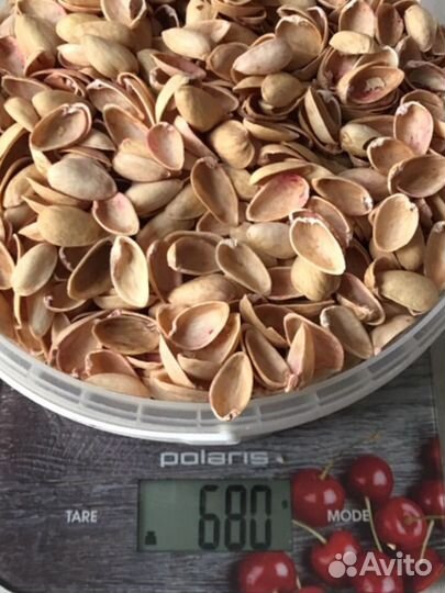 Скорлупа фисташек