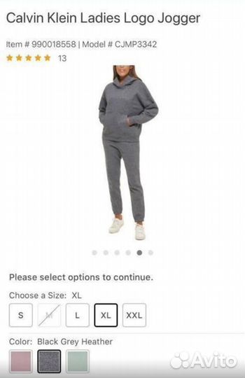 Спортивный костюм женский calvin klein